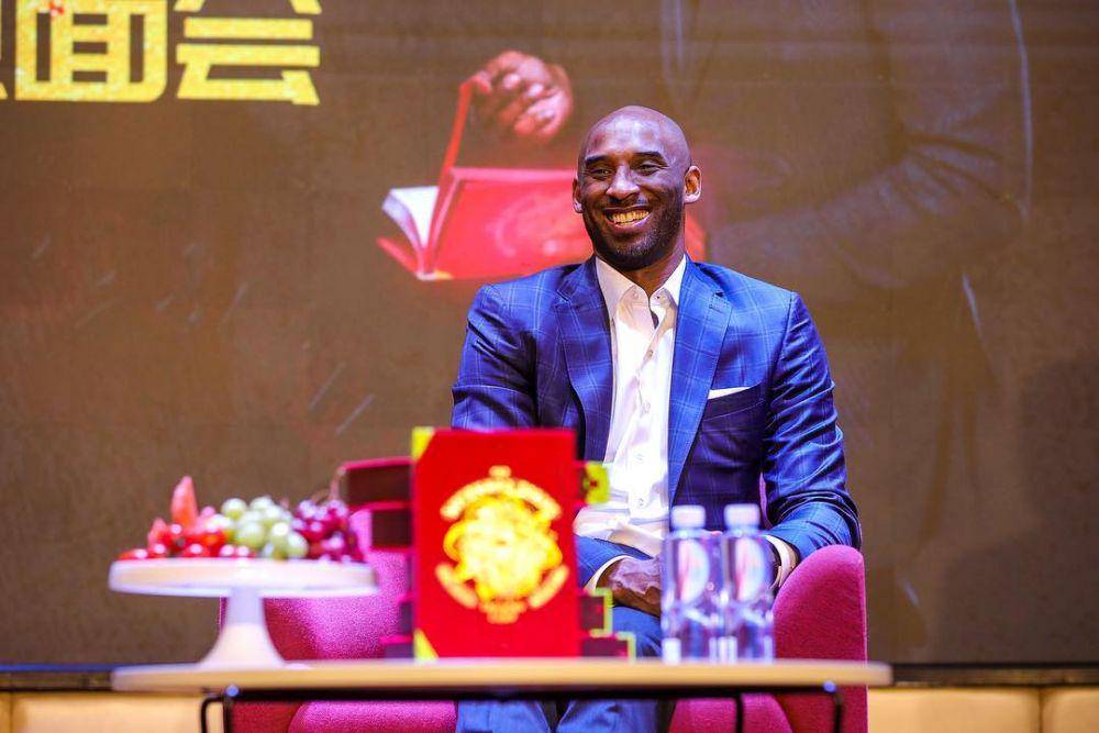 instagram.com/kobebryant
