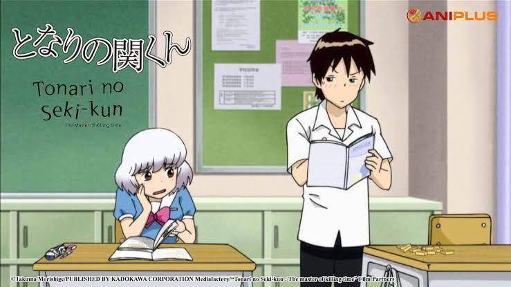 aniplus-asia.com