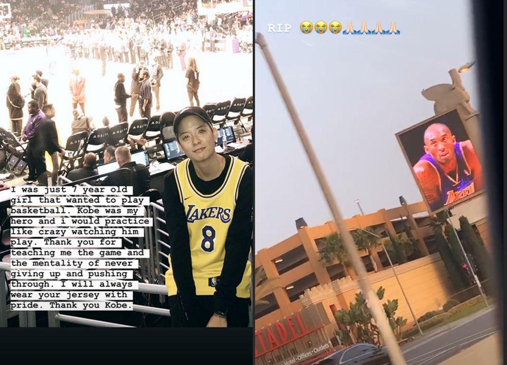 Kobe Bryant Berpulang, 10 Ucapan Belasungkawa Artis Korea Selatan