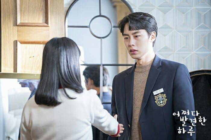 instagram.com/extraordinaryyou.mbc