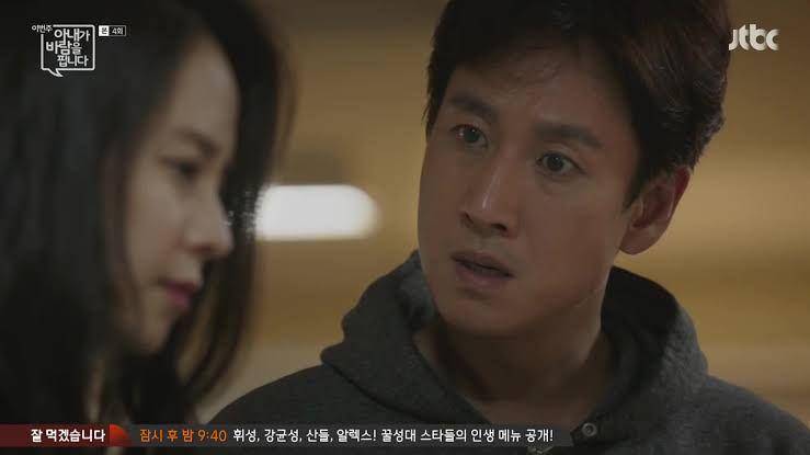 Hancinema.net