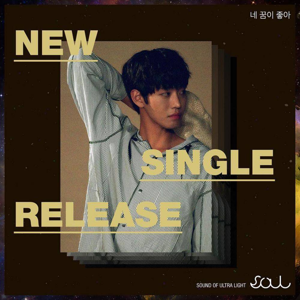 instagram.com/soul.starlight