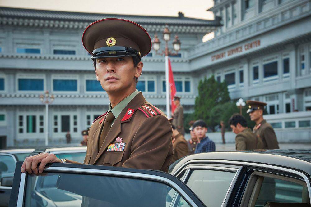 hancinema.net