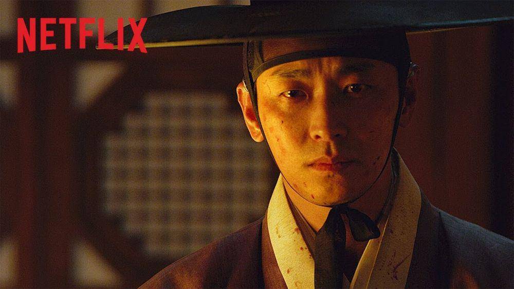 Youtube.com/Netflix Korea