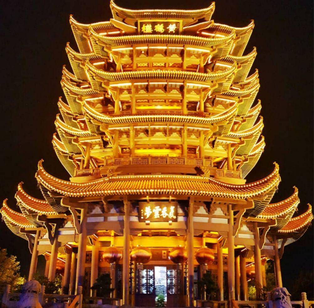 instagram.com/wuhan_city