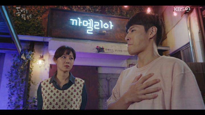 dramabeans.com