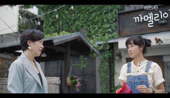 dramabeans.com