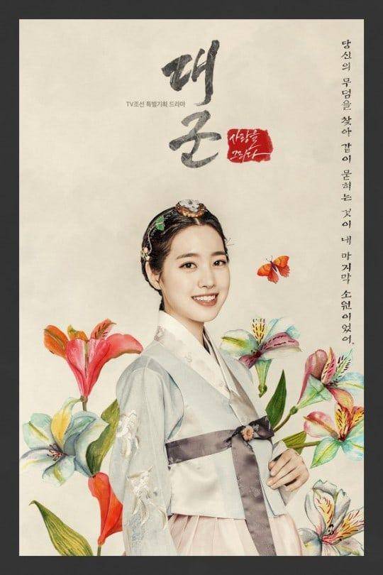 soompi.com