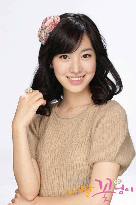 koreandrama.org