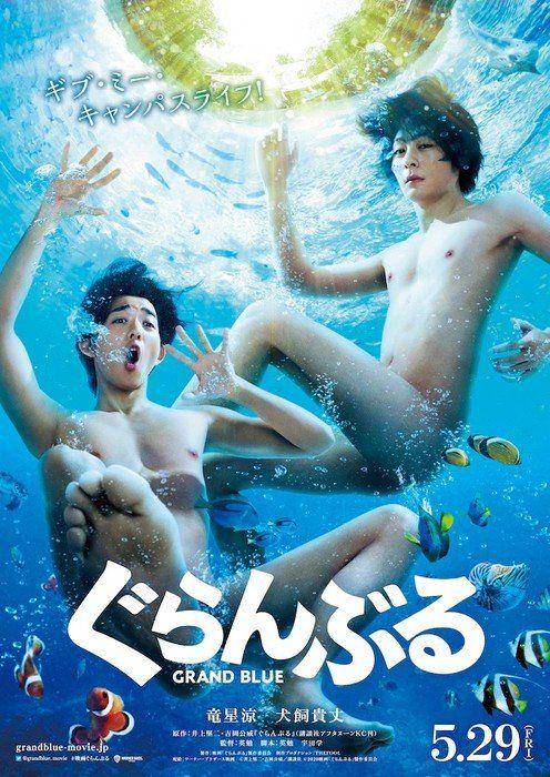 animenewsnetwork.com