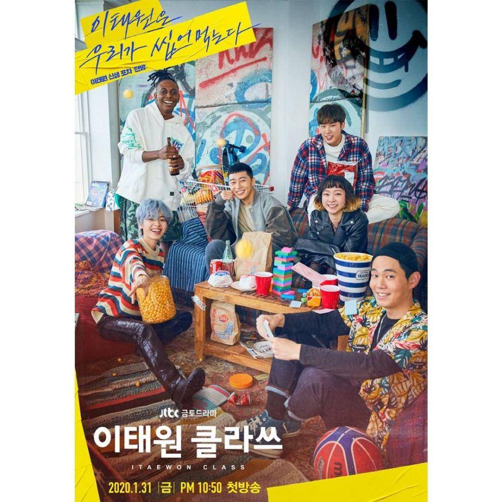 Instagram.com/jtbcdrama
