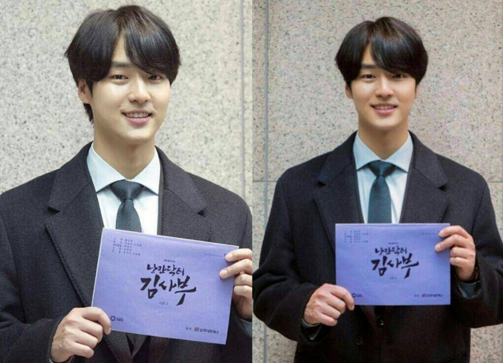 instagram.com/@yangsejong_23