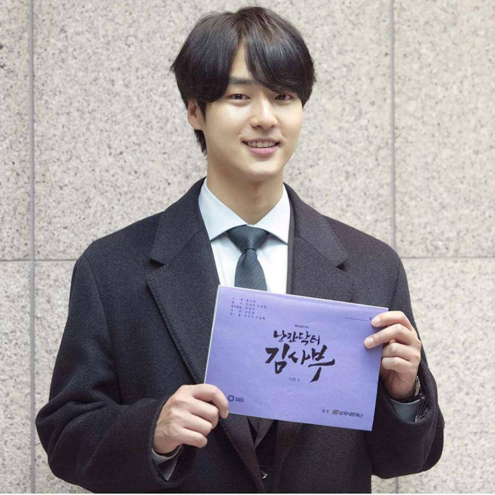 instagram.com/@yangsejong_23