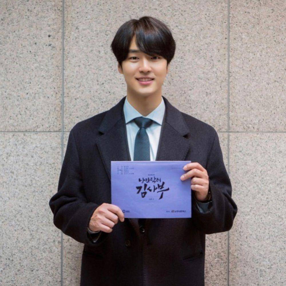 instagram.com/@yangsejong_23