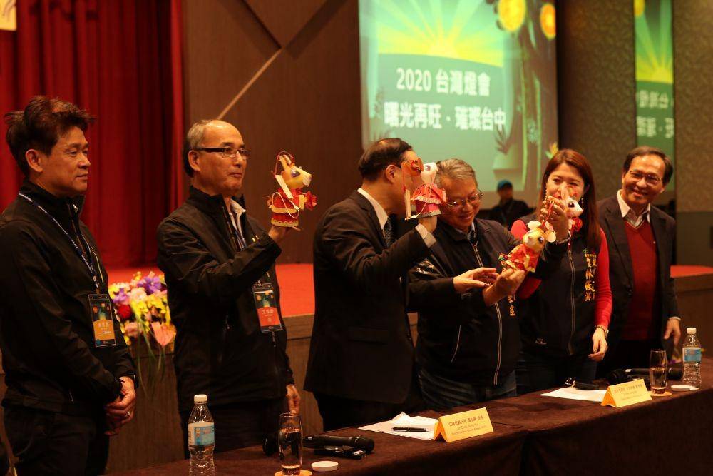 Konferensi pers oleh Biro Pariwisata dan Pemerintah Kota Taichung jelang pembukaan Taiwan Lantern Festival 2020 (IDN Times/Vanny El Rahman)
