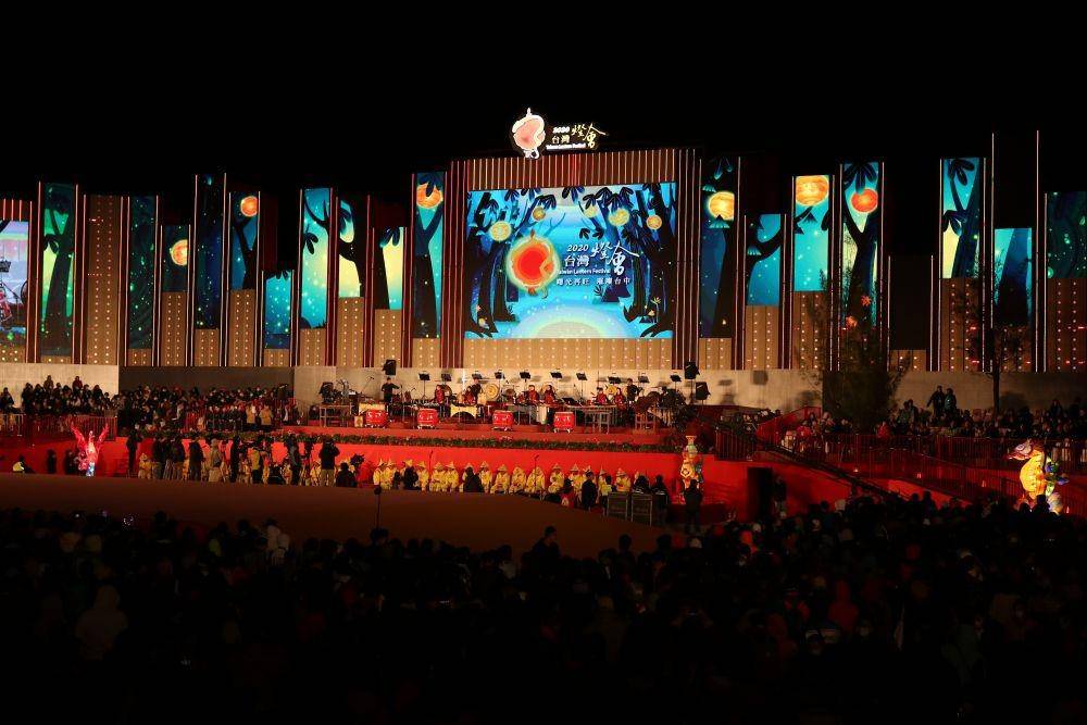 Suasana pembukaan Taiwan Lantern Festival 2020 di Taichung (IDN Times/Vanny El Rahman)