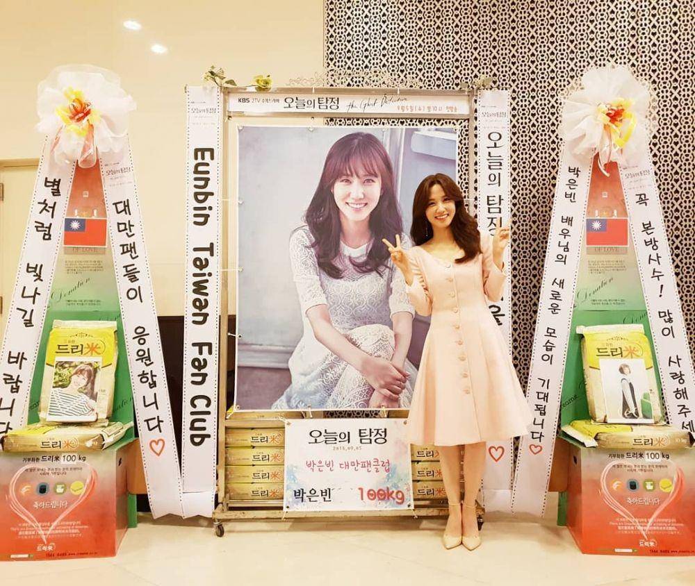 instagram.com/eunbining0904