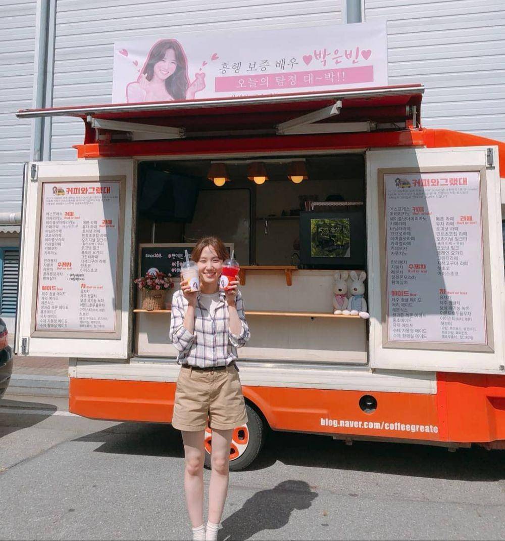instagram.com/eunbining0904