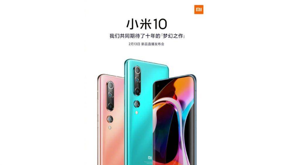 androidauthority.com