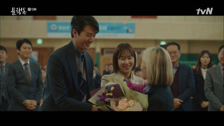 dramabeans.com