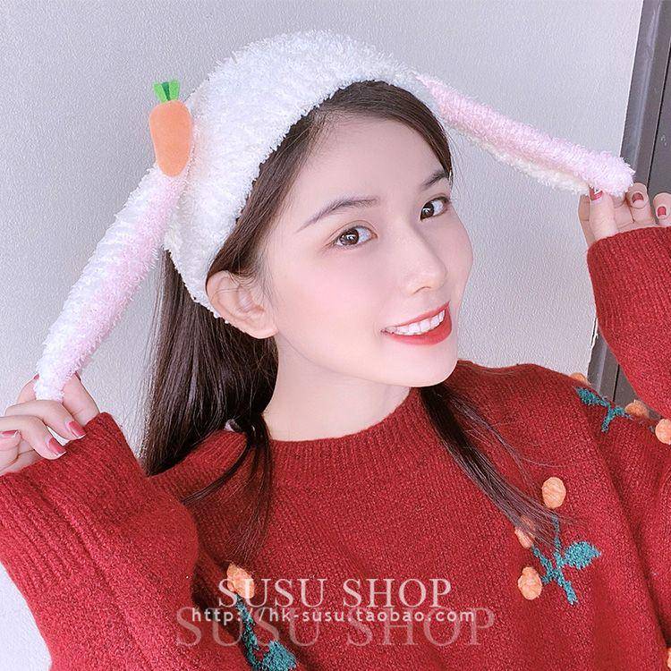 ebuy7.com