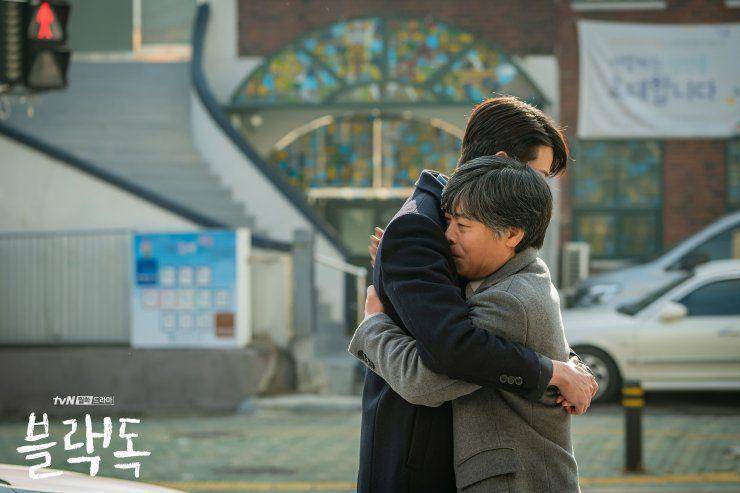hancinema.net
