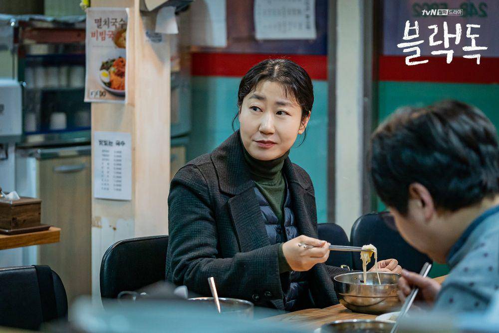 kdramadaily.com