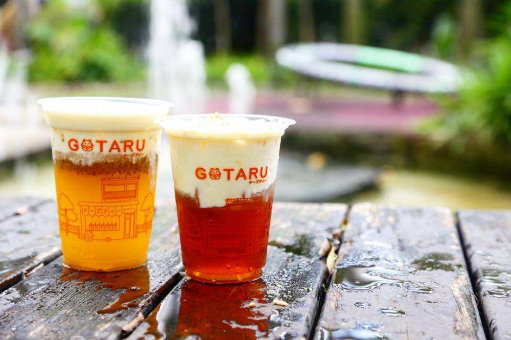 instagram.com/gotarucheese