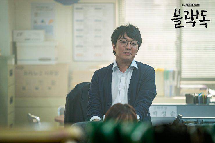 hancinema.ne
