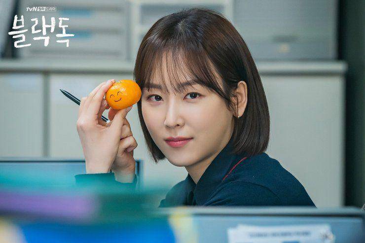hancinema.net