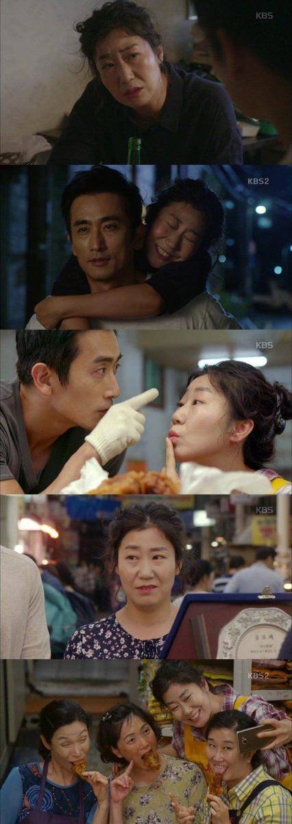 hancinema.net