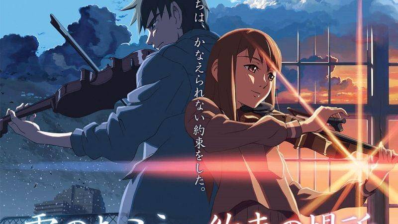 nefariousreviews.com