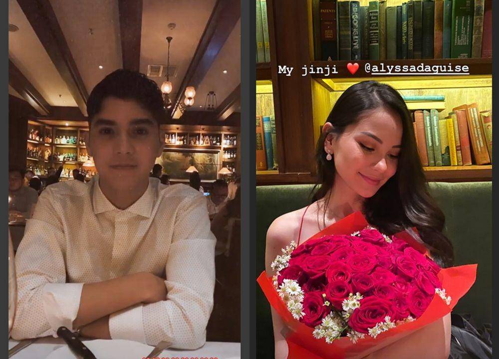 Instagram.com/alyssadaguise/ & Instagram.com/alghazali7/