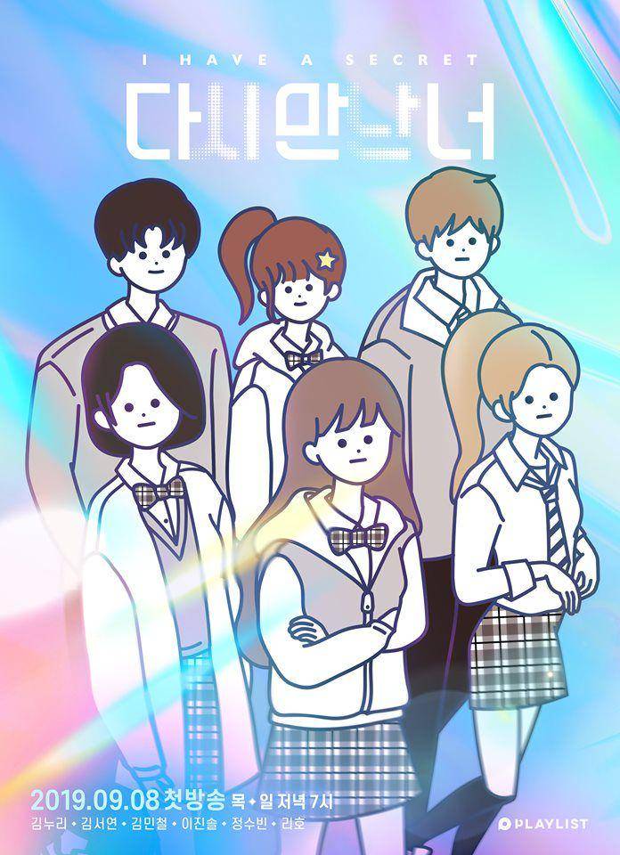 kpopmap.com