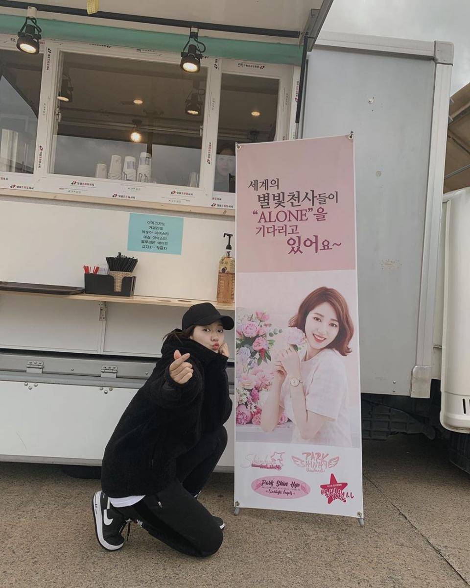 Instagram.com/ssinz7