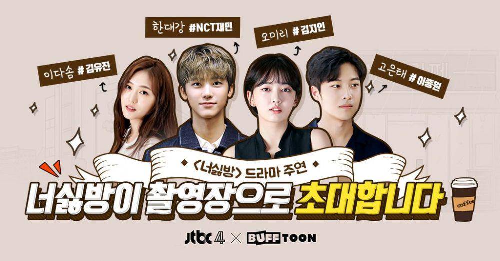 kpopmap.com