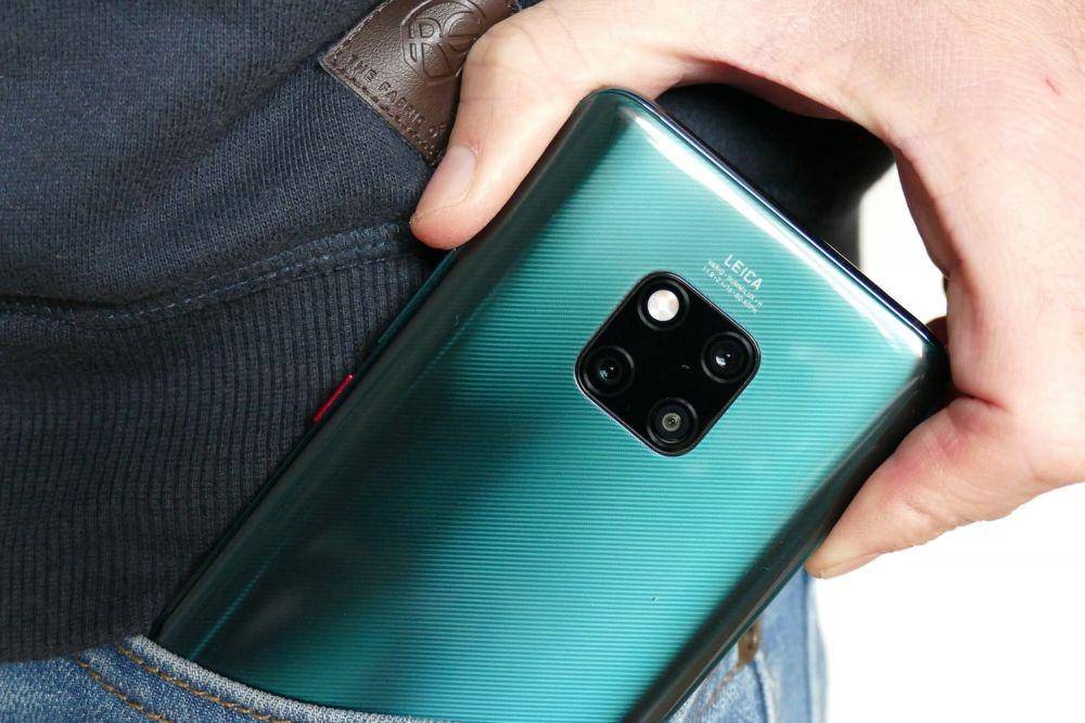 digitaltrends.com