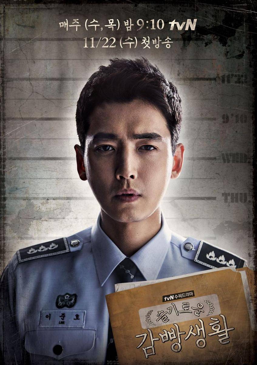 soompi.com