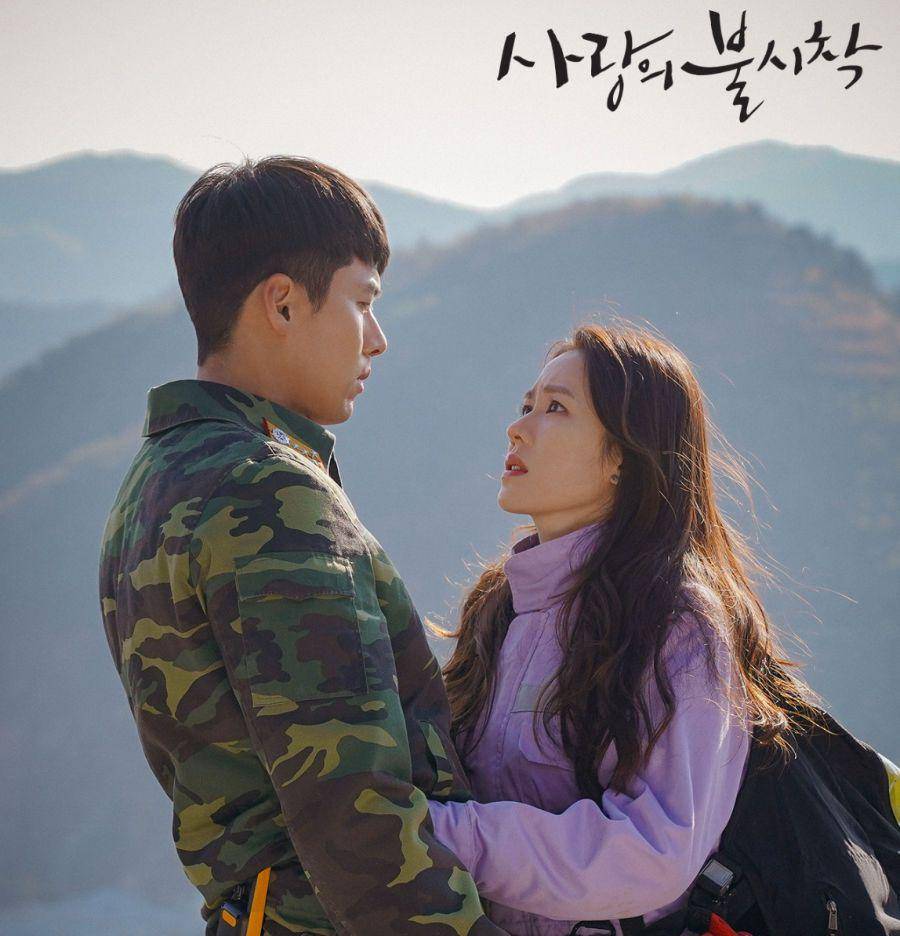 Instagram.com/tvndrama.official