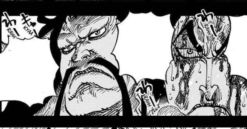 mangaplus.shueisha.co.jp/One Piece