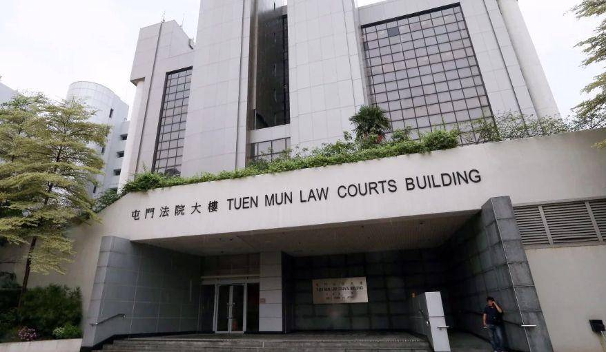(Pengadilan Tuen Mun Law Hong Kong) www.scmp.com
