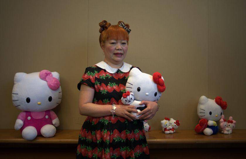 gasiantimes.com