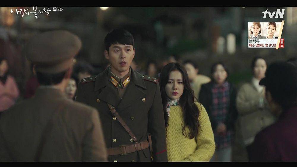 dramabeans.com