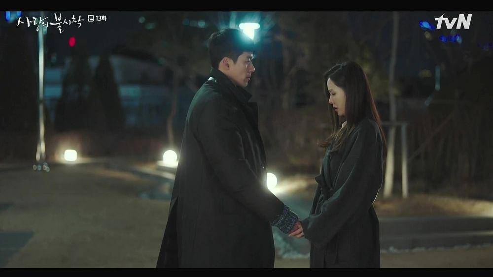 dramabeans.com