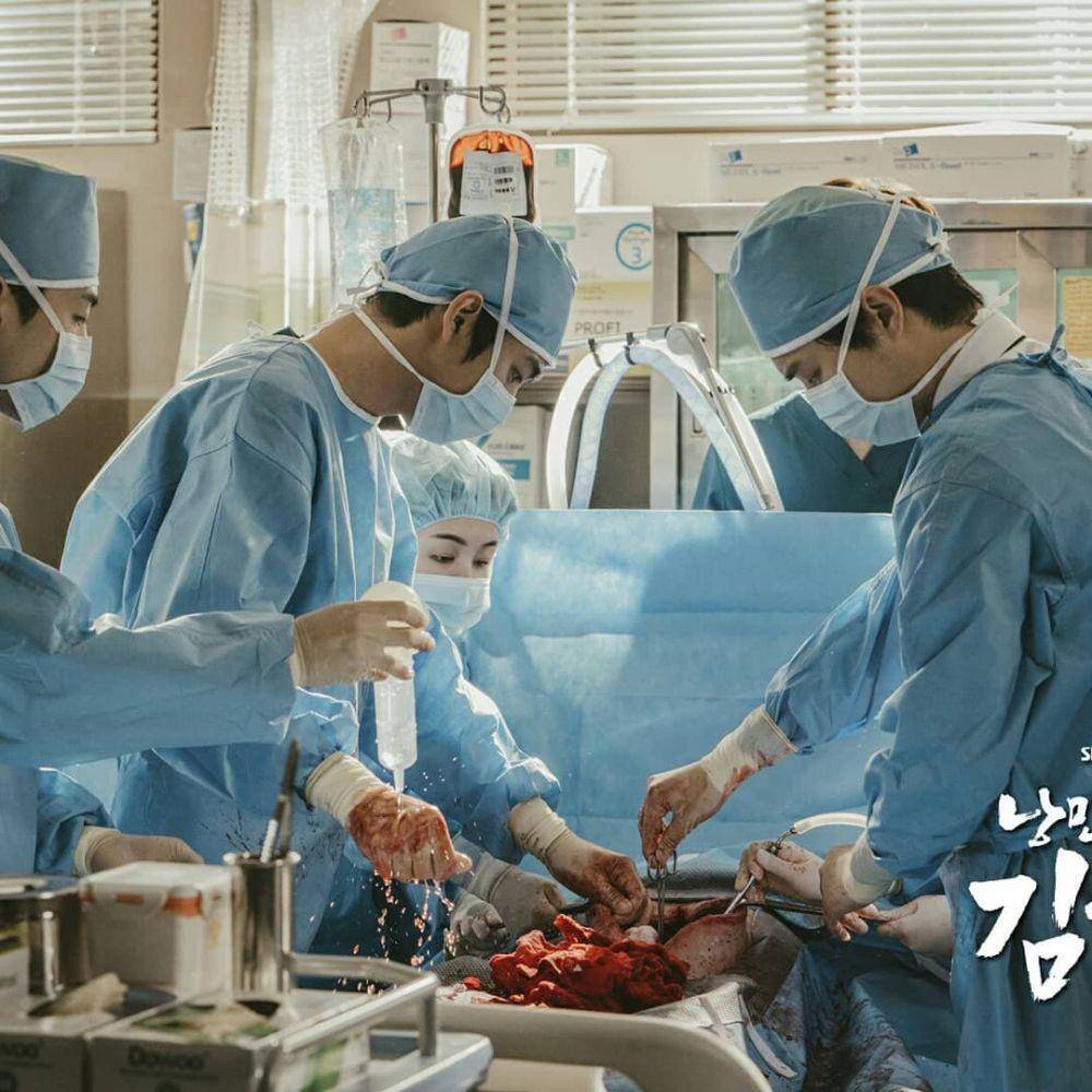Dok. SBS