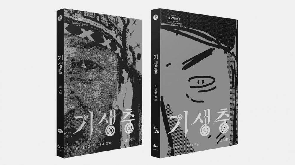 digitalartsonline.co.uk