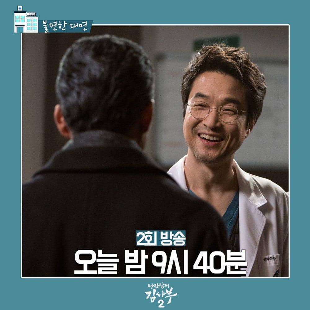 instagram.com/sbsnow_insta