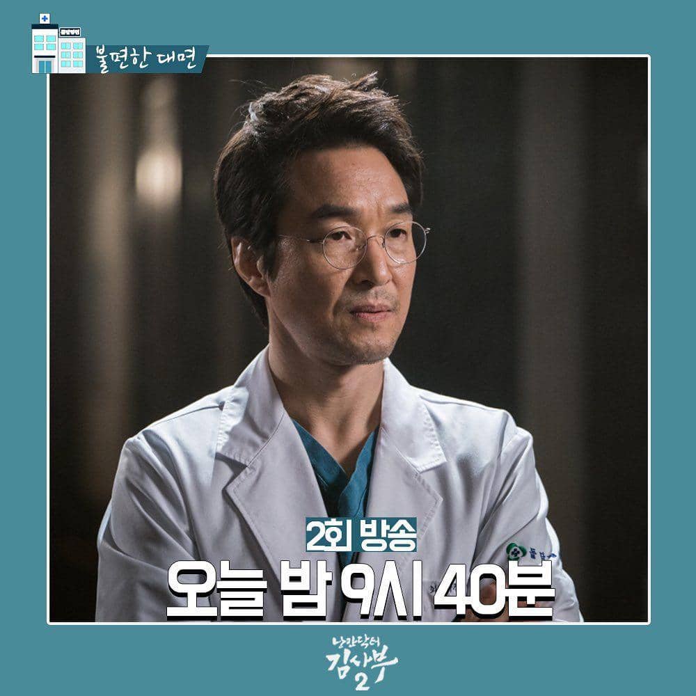 instagram.com/sbsnow_insta