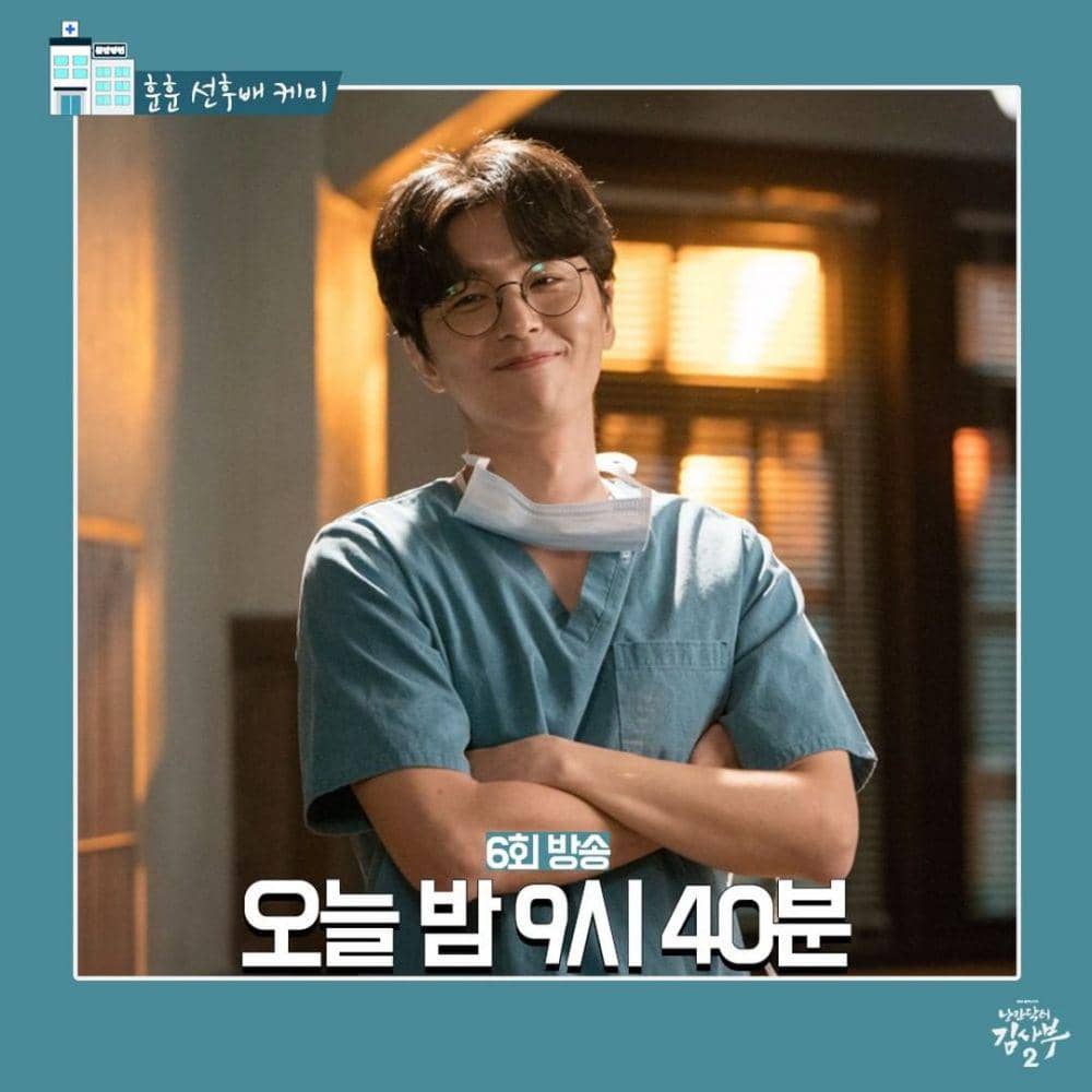 instagram.com/sbsnow_insta