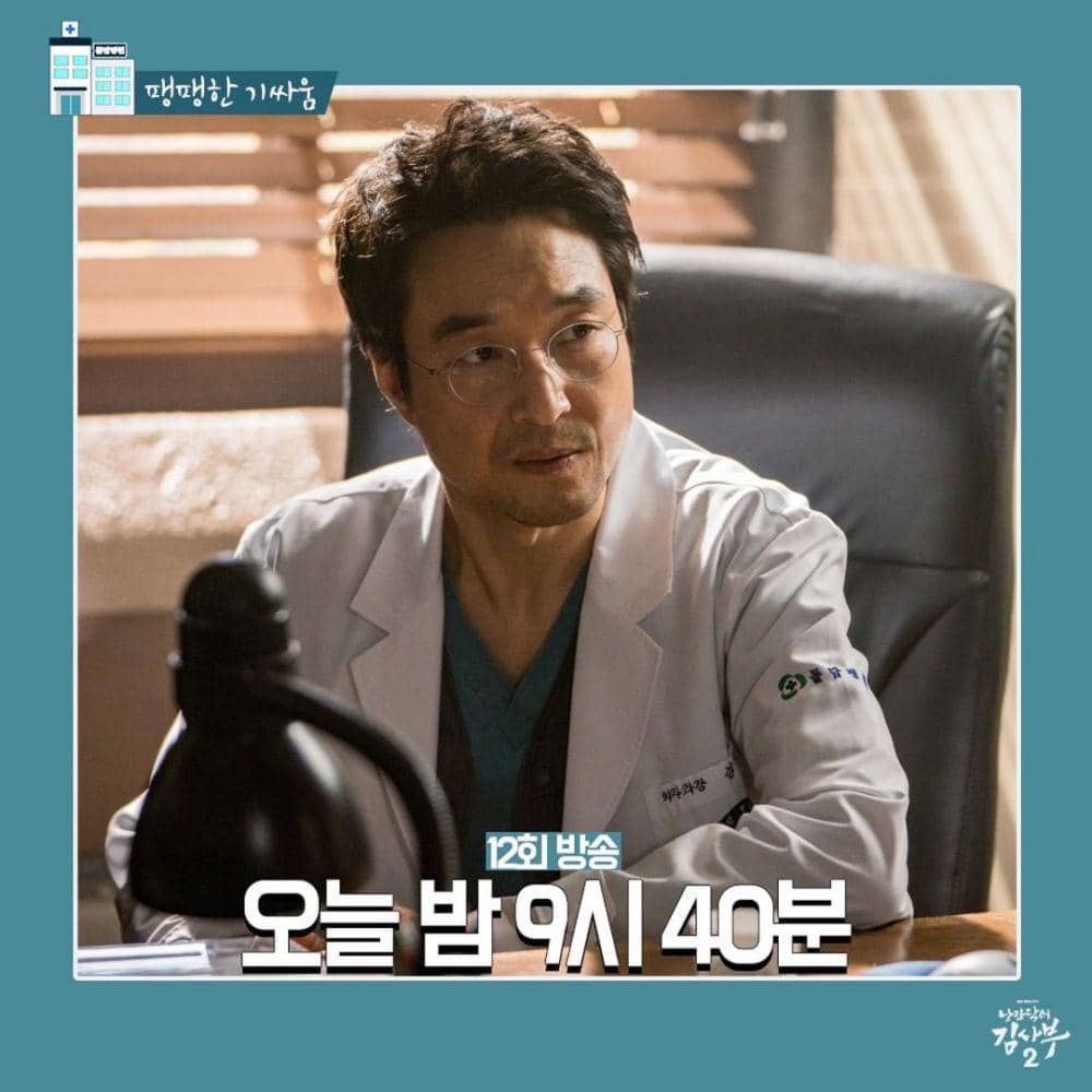 instagram.com/sbsnow_insta